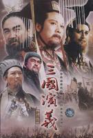 三国演义 电视剧 全集免费在线观看完整版