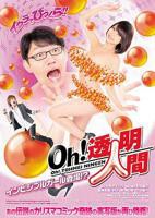 父女在线观看免费播放电视剧大全