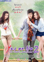 泰剧《想爱就爱2》电影免费在线观看高清完整版