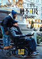 触不可及(美版)电影免费观看全集完整版高清