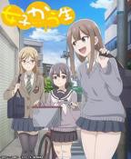 《女学生高中》电影完整观看