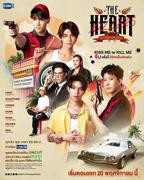 泰剧《爱情猎杀》电视剧全集免费在线观看高清完整版