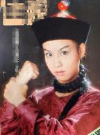 鹿鼎记佣兵 免费在线观看高清完整版