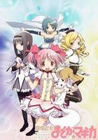 魔法少女小圆在线观看完整版