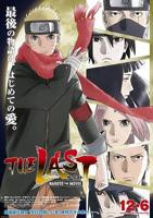 火影忍者剧场版终章在线观看完整版